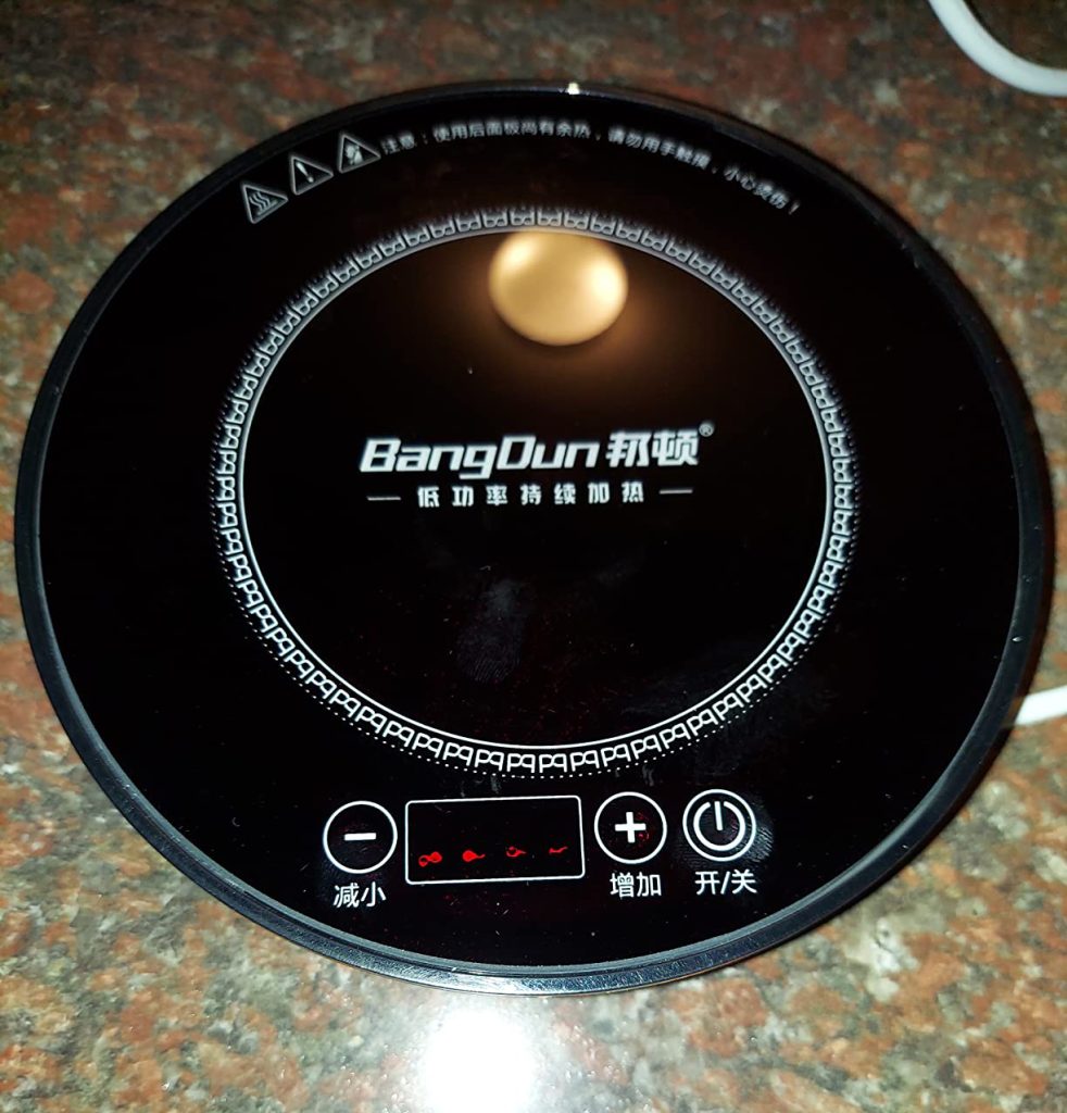 Abangdun Mini Induction Cooktop 700W