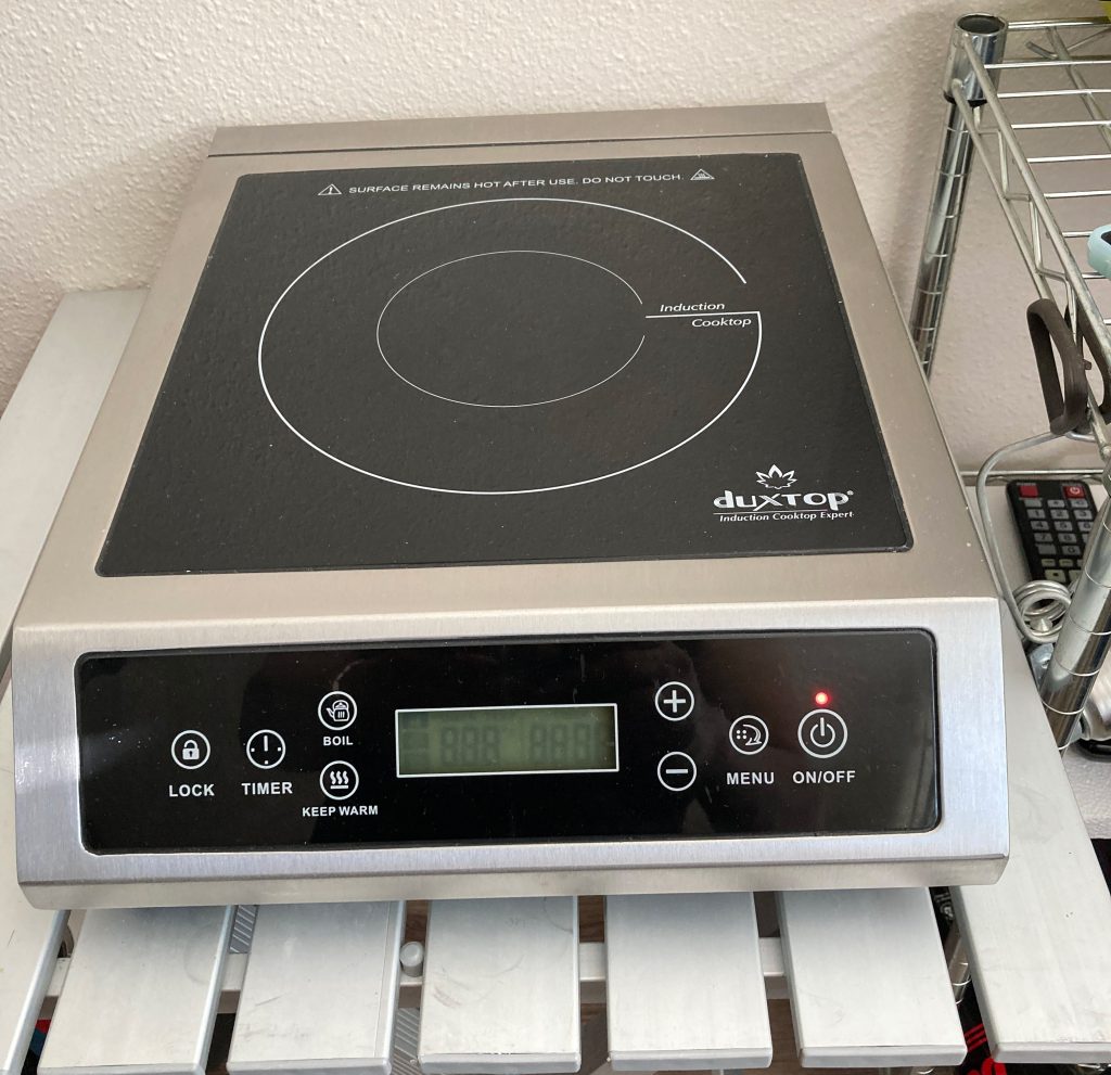 Duxtop Professional Portable Induction Cooktop