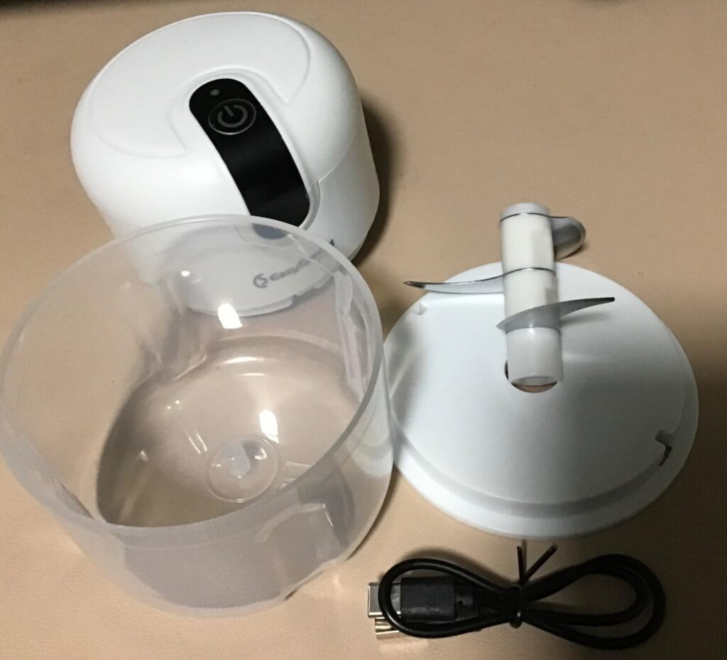EASYSPEED Electric Garlic Chopper USB